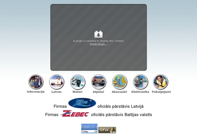 Laivu Nams, SIA